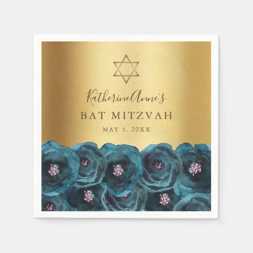Elegant Teal Rose Floral Gold Bat Mitzvah