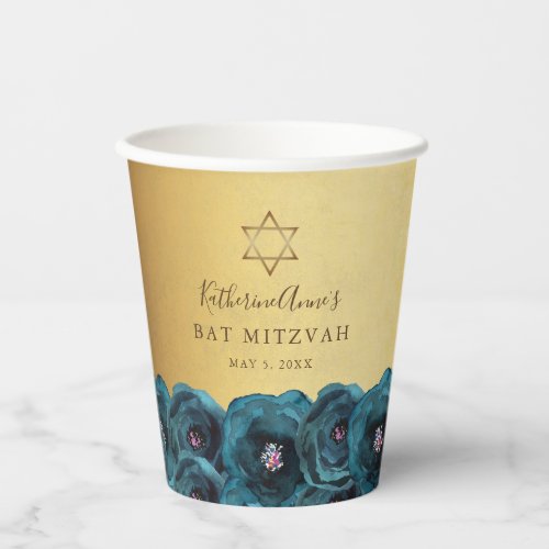 Elegant Teal Rose Floral Gold Bat Mitzvah