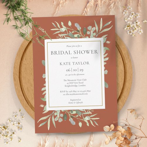 Elegant Terracotta Gold Greenery Bridal Shower Invitation