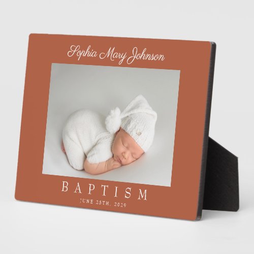 Elegant Terracotta Script Baptism Photo Plaque