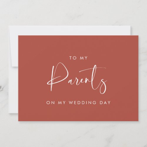 Elegant terracotta To my parents on my wedding day Invitation