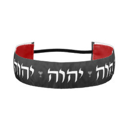 Elegant Tetragrammaton & Menorah White on Black Athletic Headband