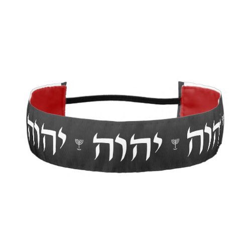 Elegant Tetragrammaton  Menorah White on Black Athletic Headband