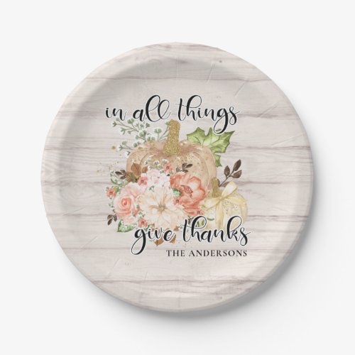 Elegant Thanksgiving Chic Floral Pumpkin Paper Plates