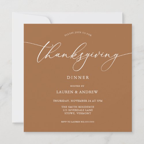 Elegant Thanksgiving Dinner Fall Colors Invitation