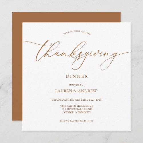 Elegant Thanksgiving Dinner Fall Colors Invitation