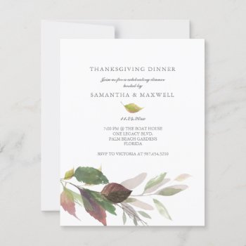 Elegant Thanksgiving Gathering Invitations Foliage by VGInvites at Zazzle