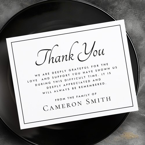 Elegant thin border funeral sympathy thank you card