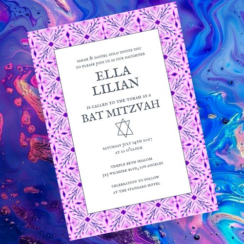 Elegant Tile Pattern Custom B'nai Bat Bar Mitzvah 