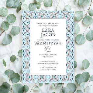 Elegant Tile Pattern Custom B'nai Bat Bar Mitzvah Invitation