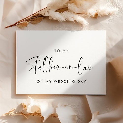 Elegant To my father_in_law wedding day card