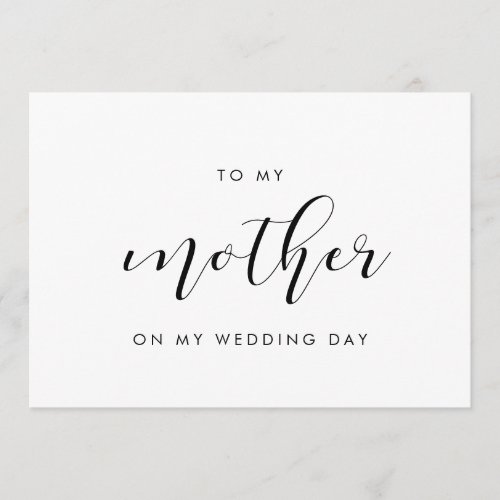 Elegant To my mother on my wedding day card