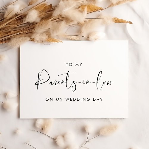 Elegant To my parents in law  wedding day card