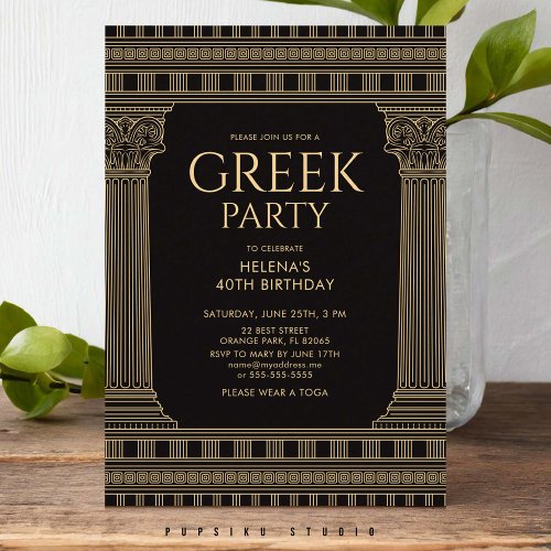 Elegant Toga Party design with temple columns Invitation