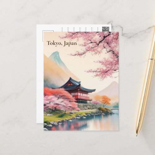 Elegant Tokyo Japan Vintage Watercolor Travel Pos Postcard