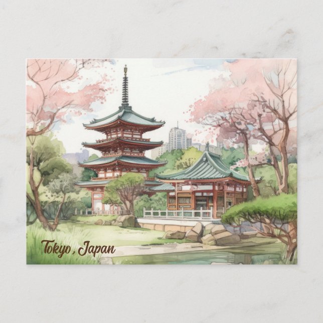 Elegant Tokyo, Japan Vintage Watercolor Travel Postcard (Front)