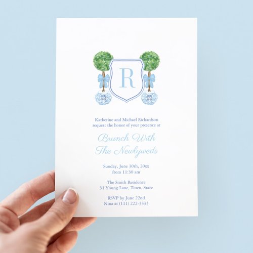 Elegant Topiary Monogram NewlyWeds Brunch Party Invitation