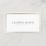 Elegant trendy gold foil frame minimal modern business card