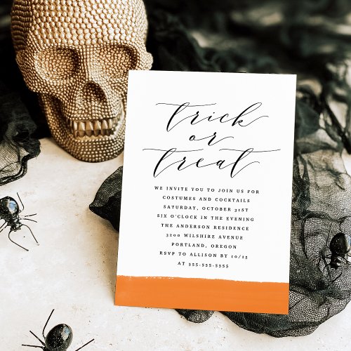 Elegant Trick or Treat Script Halloween Party Invitation