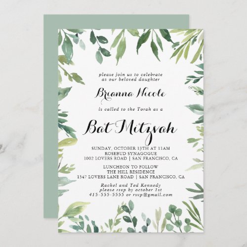 Elegant Tropical Green Foliage Bat Mitzvah Invitation