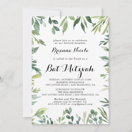 Elegant Tropical Green Foliage Bat Mitzvah Invitation