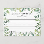 Elegant Tropical Green Foliage Wedding Advice Card<br><div class="desc">This elegant tropical green foliage wedding advice card is perfect for a modern wedding. This hand-drawn design features watercolor beautiful green leaves. These cards are perfect for a wedding, bridal shower, baby shower, graduation party & more. Personalize the cards with the names of the bride and groom, parents-to-be or graduate....</div>