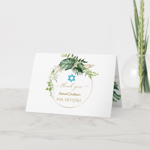 Elegant Tropical Leaves Gold Photo Bar Mitzvah