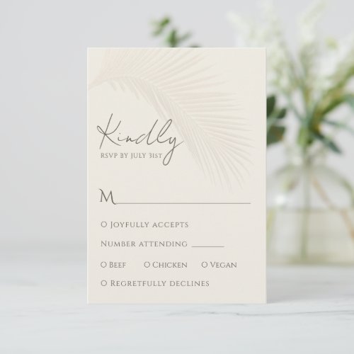 Elegant Tropical Palm Leaf RSVP Response Card