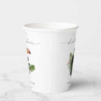 Elegant Tropical Rainforest Toucan Bridal Shower Paper Cups | Zazzle