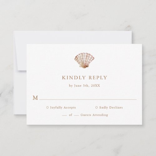 Elegant Tropical Wedding RSVP Card