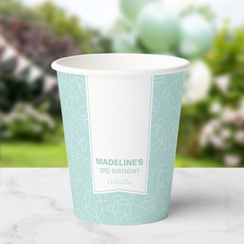 Elegant turtle pattern birthday party paper cups