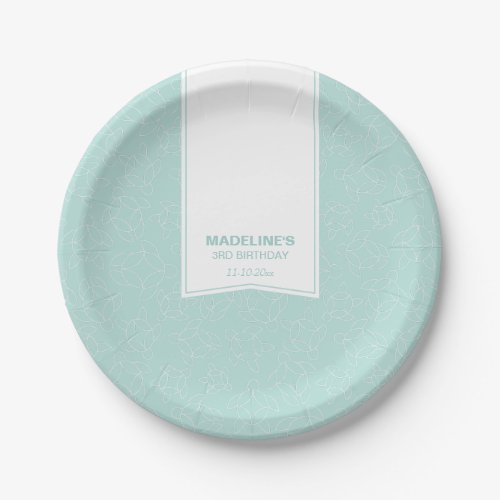 Elegant turtle pattern birthday party paper plates