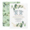 Elegant Twin Elephant Soft Greenery Baby Shower