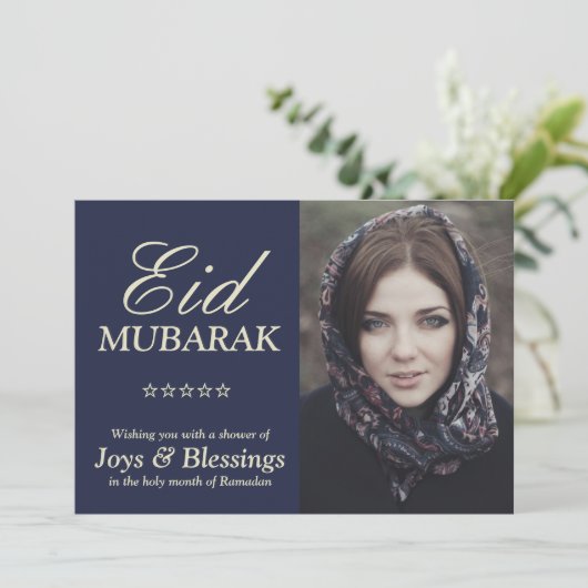 Elegant Typography Personalized Eid Mubarak Photo (Standing Front)