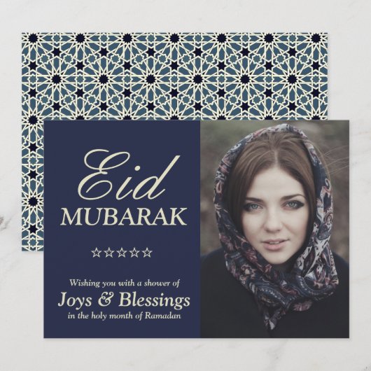 Elegant Typography Personalized Eid Mubarak Photo (Front/Back)