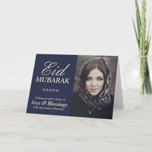 Elegant Typography Personalized Eid Mubarak Photo Holiday Card