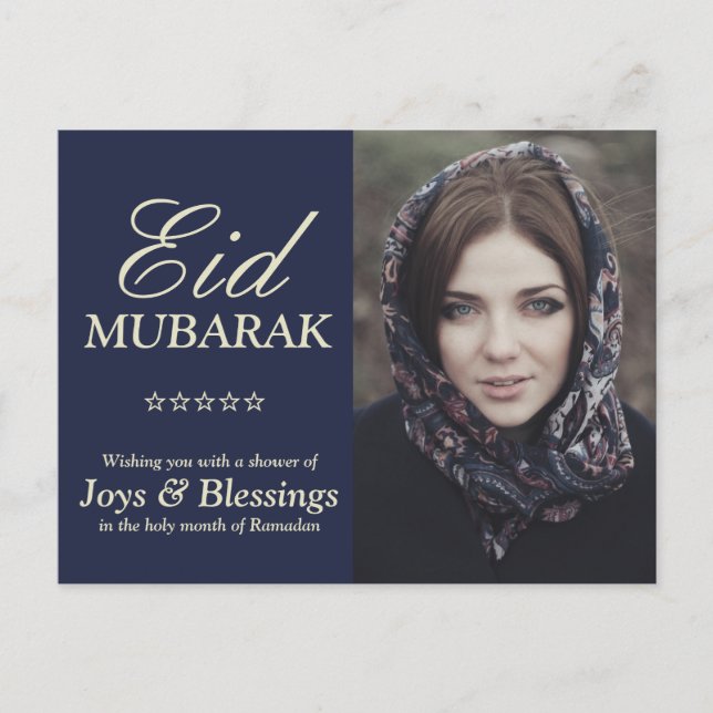 Elegant Typography Personalized Eid Mubarak Photo Postcard (Front)