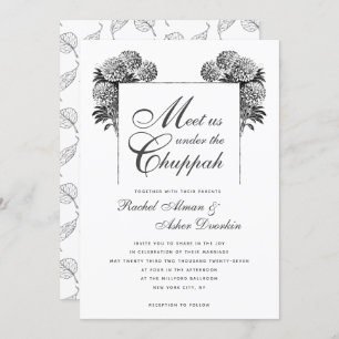 Elegant Under the Chuppah Vintage Jewish Wedding Invitation