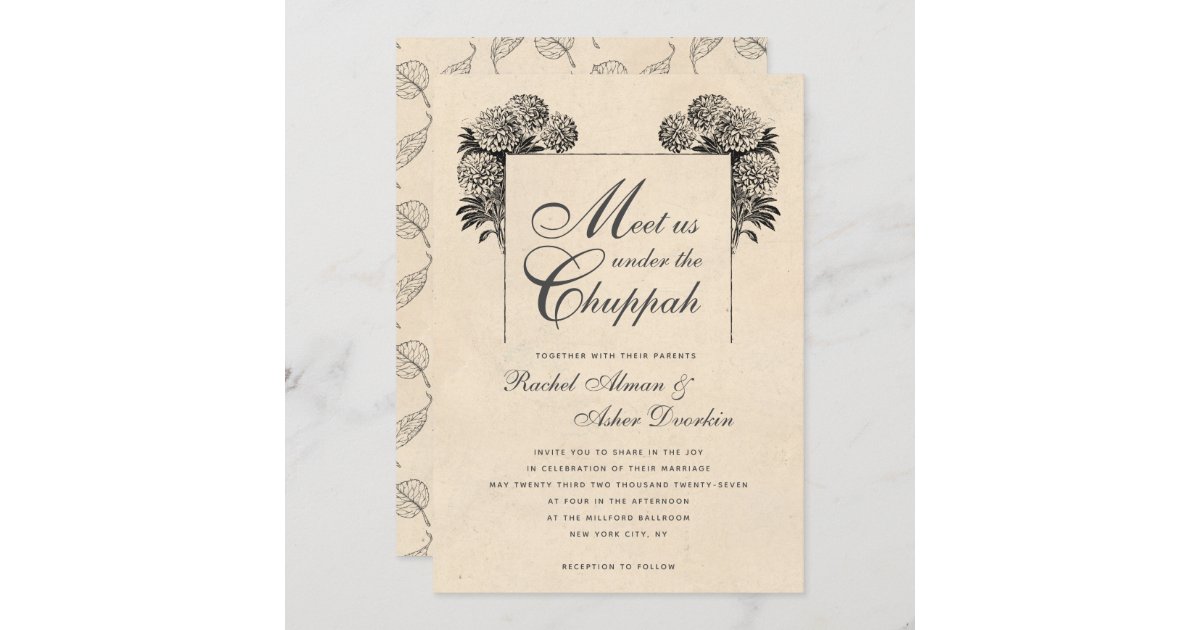 Meet Us Under The Chuppah - Ecru Wedding Envelope Seals