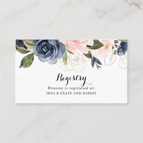 Elegant Unique Winter Floral Wedding Gift Registry Enclosure Card