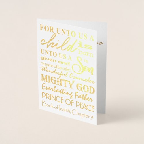 Elegant Unto Us A Child is Born Gold Christmas Foil Card