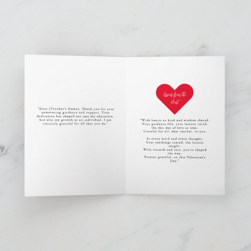 Elegant Valentines Day Photo Card For Teacher