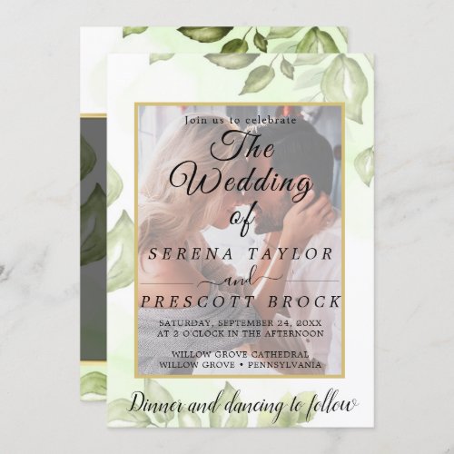 Elegant Vellum Overlay Wedding  Invitation