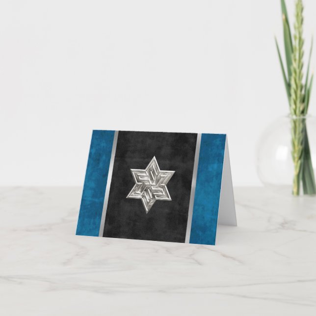 Elegant Velvet Look Silver Star of David Thank You Card (Front)