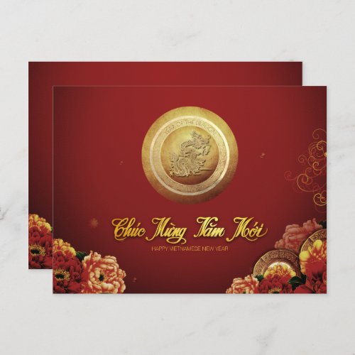 Elegant Vietnamese Dragon New Year 2024 Peonies Hc Holiday Postcard