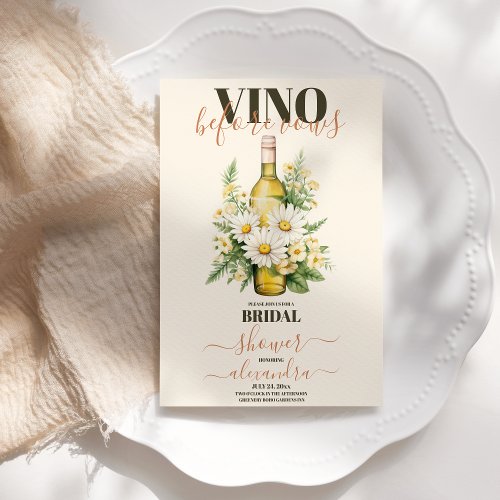 Elegant Vino Before Vows Winery Bridal Shower Invitation