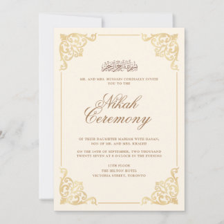 Elegant Vintage Baroque Gold Cream Nikah Ceremony Invitation
