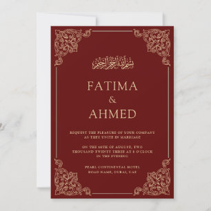 Elegant Vintage Baroque Gold Frame Muslim Wedding Invitation