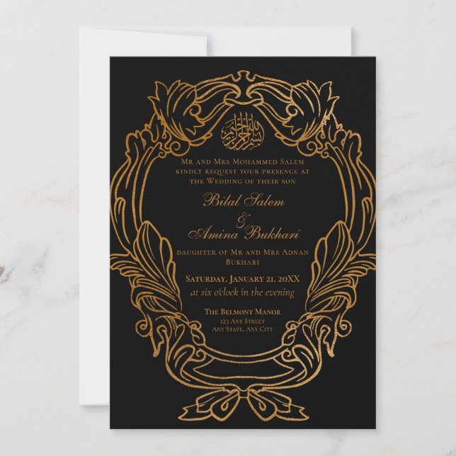 Elegant Vintage Black Gold Frame Islamic Wedding Invitation (Front)