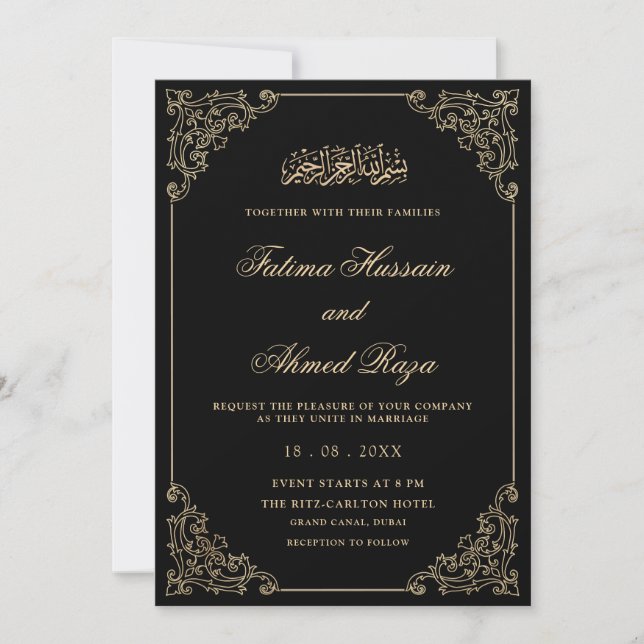 Elegant Vintage Black Gold Script Muslim Wedding Invitation (Front)